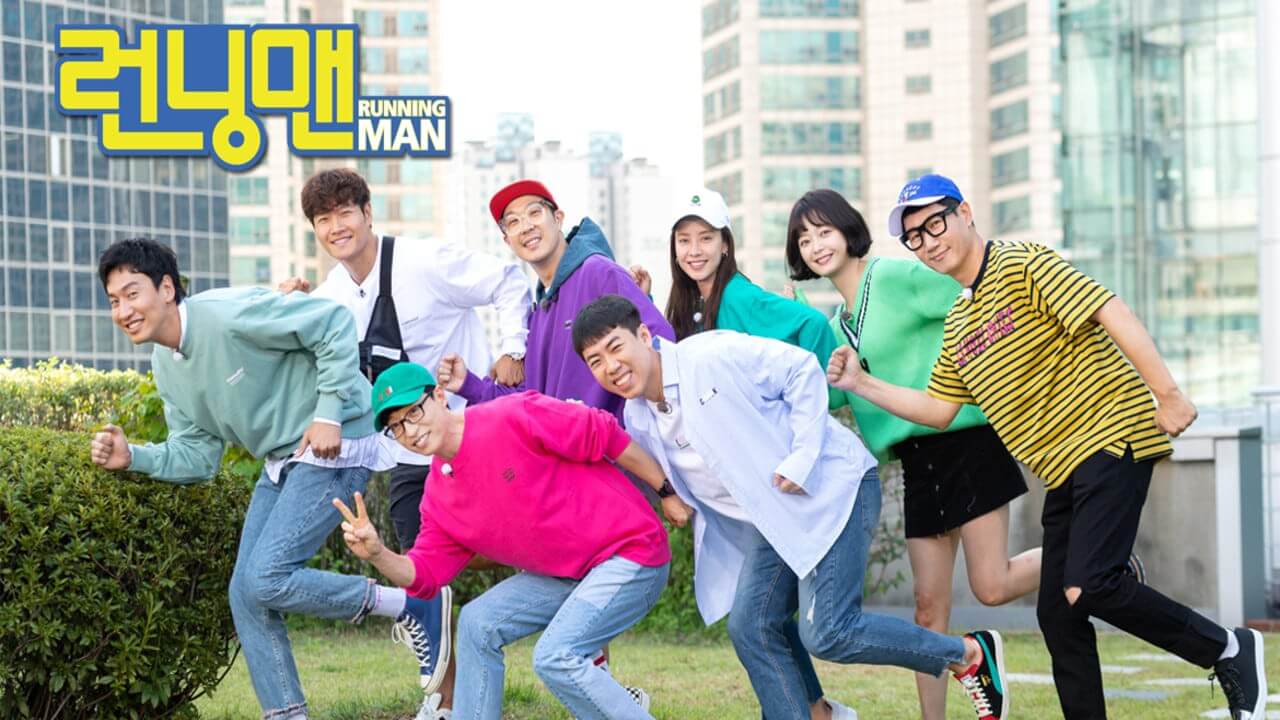 Suka Running Man? Tahun Depan Akan Ada Versi Indonesianya